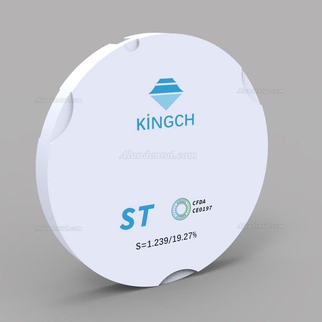 Kingch® 95*10-25mm ST/HT Dental Lab Zirconia Blank Compatible with Zirkon Zahn System System
